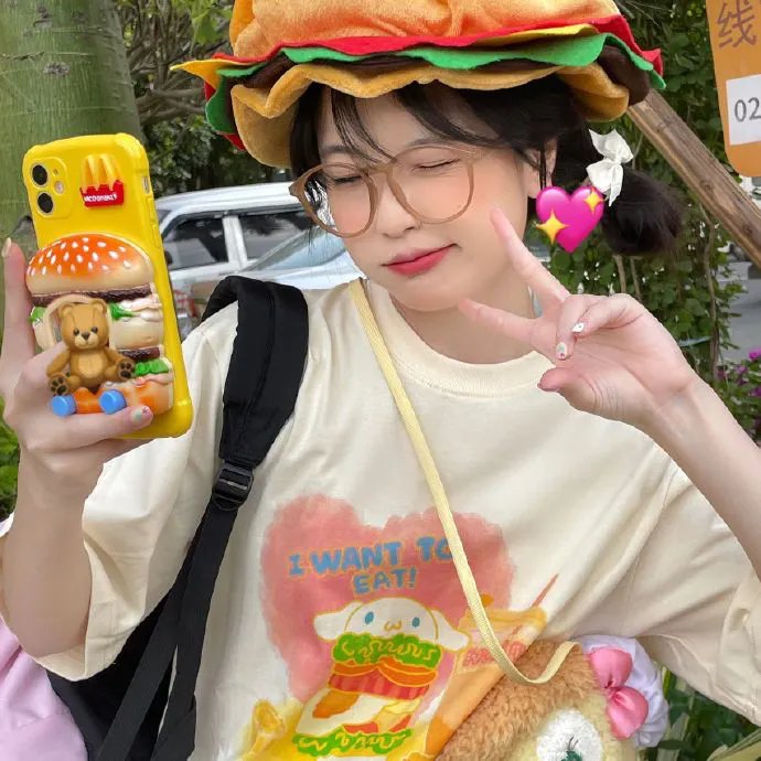 我们长大了